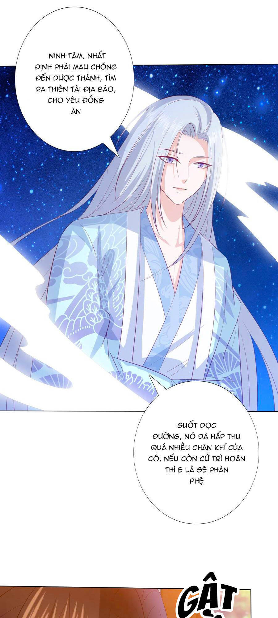 Phượng Hoàng Thác: Chuyên Sủng Khí Thê Chapter 126 - 8