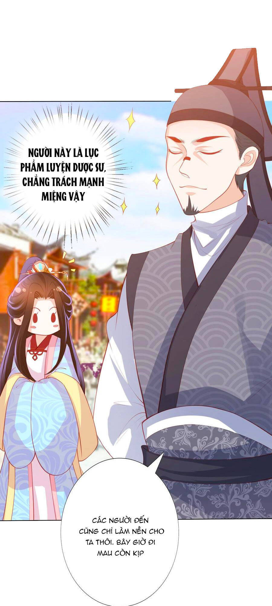 Phượng Hoàng Thác: Chuyên Sủng Khí Thê Chapter 127 - 5