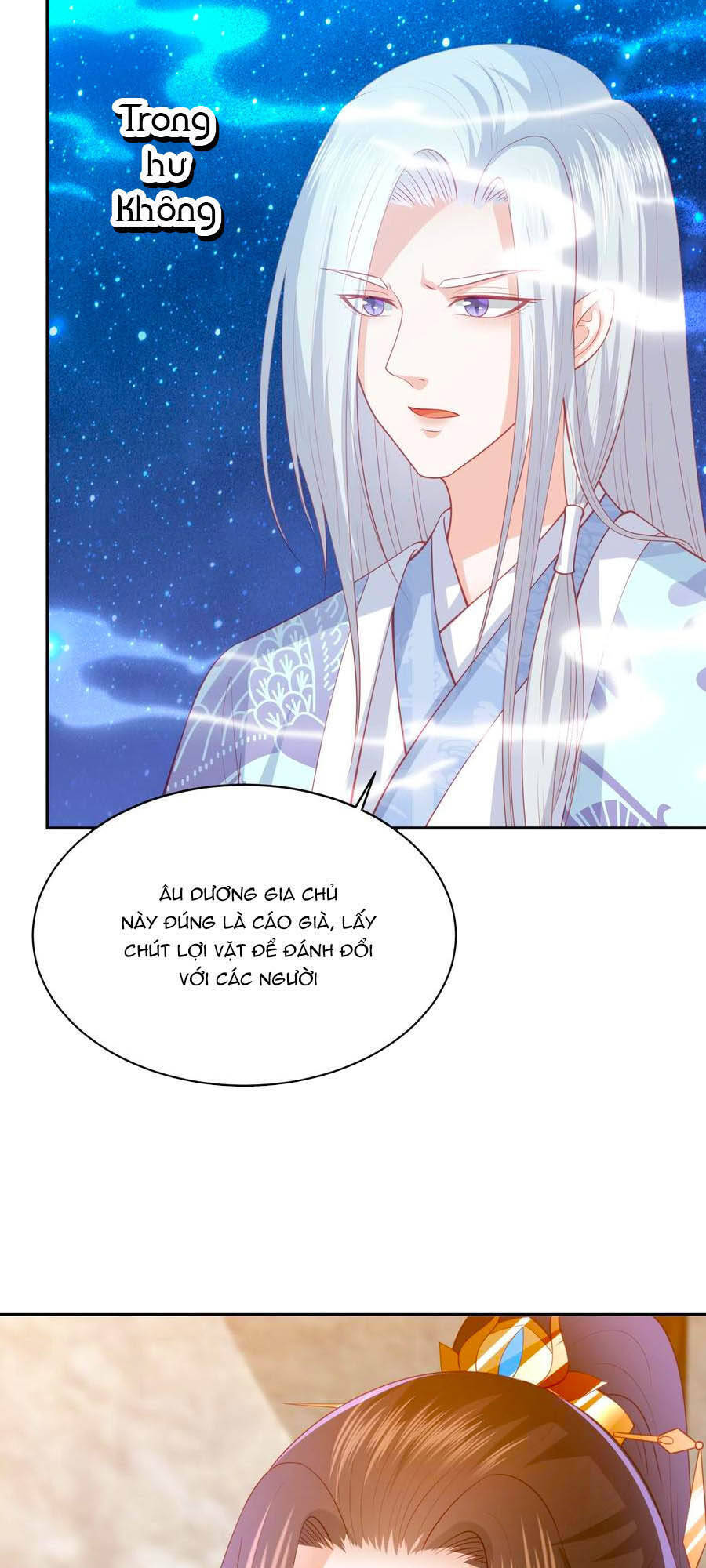 Phượng Hoàng Thác: Chuyên Sủng Khí Thê Chapter 129 - 6