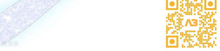 Phượng Hoàng Thác: Chuyên Sủng Khí Thê Chapter 131 - 20