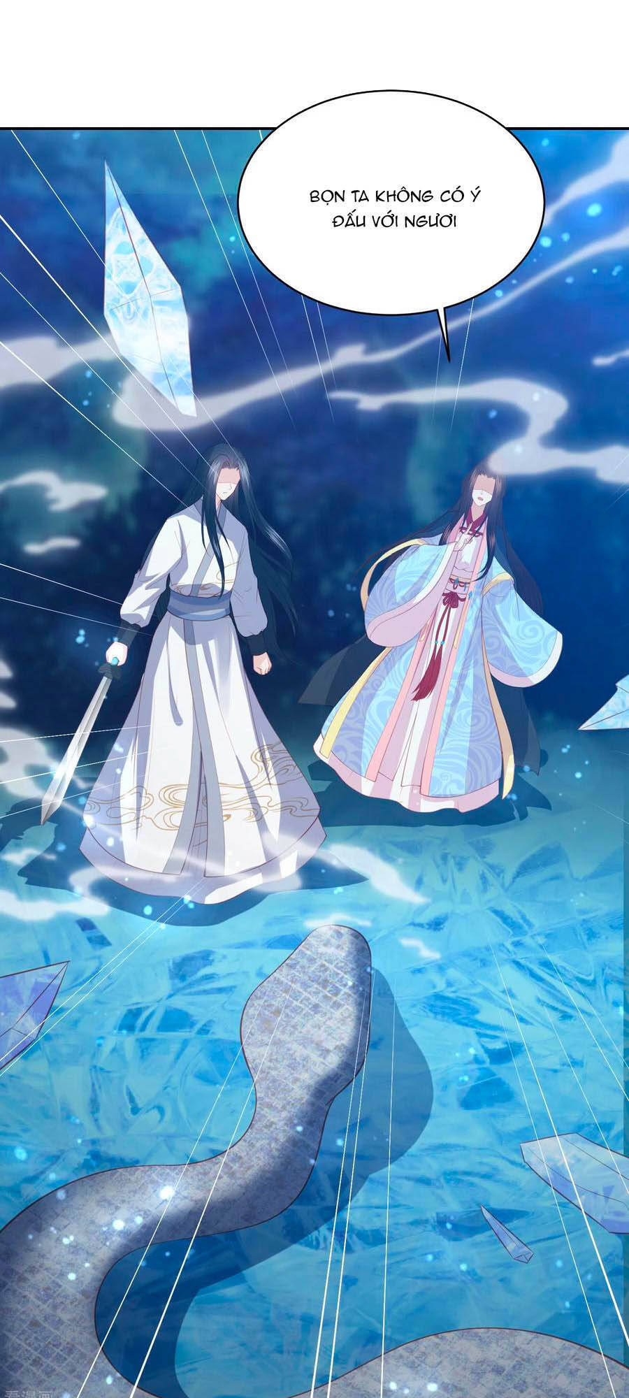 Phượng Hoàng Thác: Chuyên Sủng Khí Thê Chapter 132 - 9