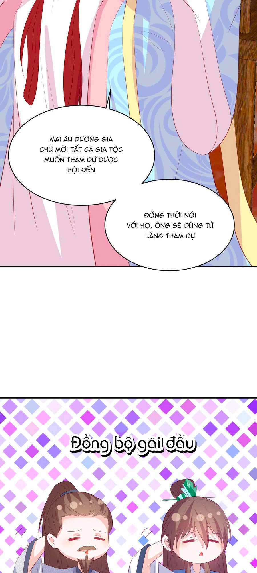 Phượng Hoàng Thác: Chuyên Sủng Khí Thê Chapter 133 - 19