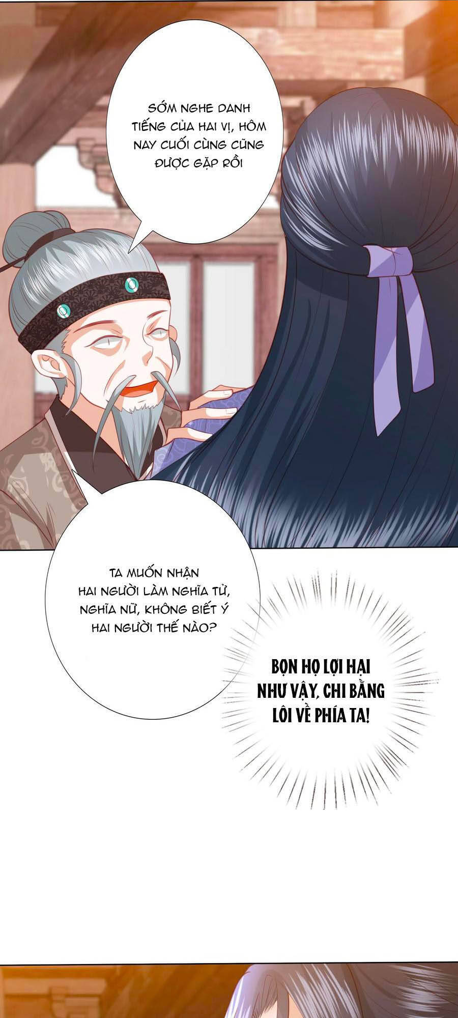 Phượng Hoàng Thác: Chuyên Sủng Khí Thê Chapter 134 - 17