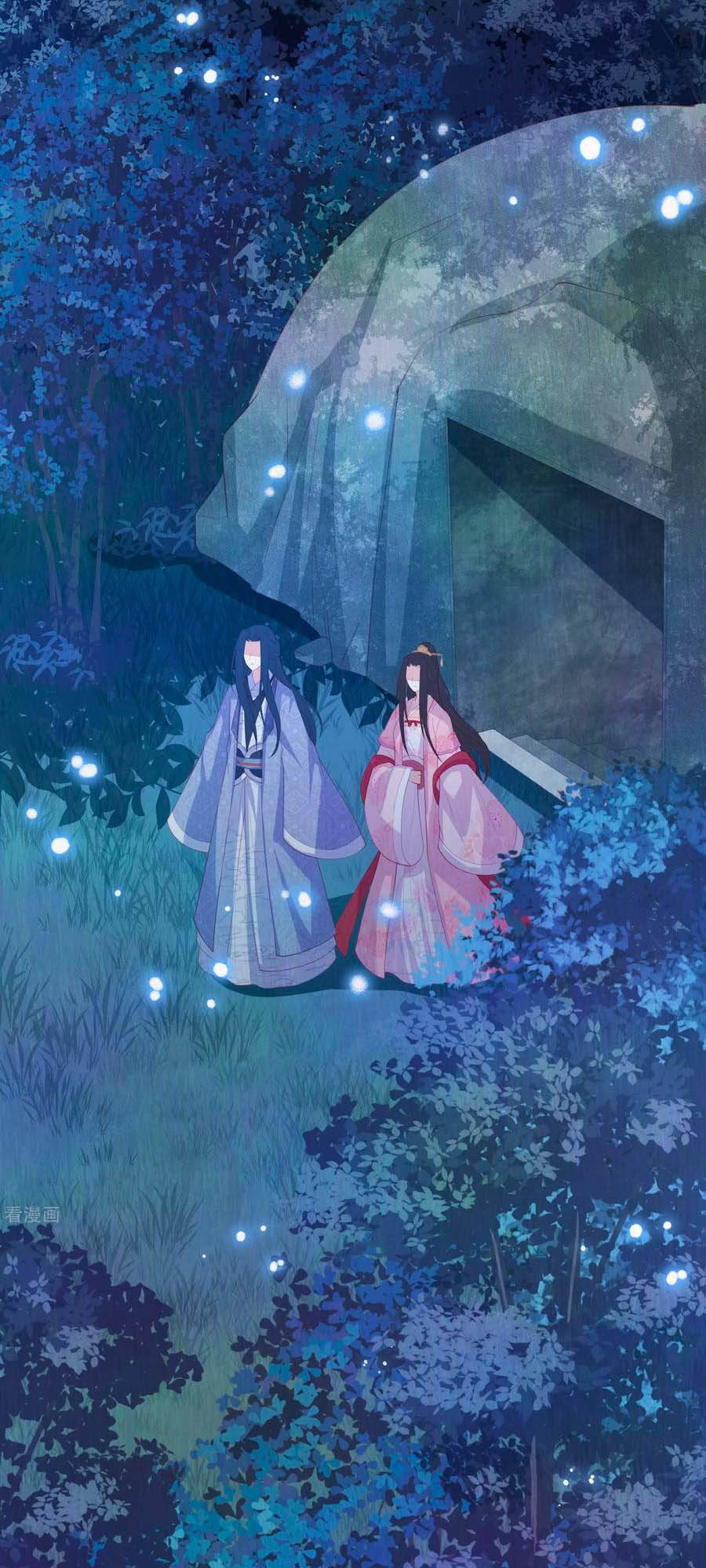 Phượng Hoàng Thác: Chuyên Sủng Khí Thê Chapter 136 - 4