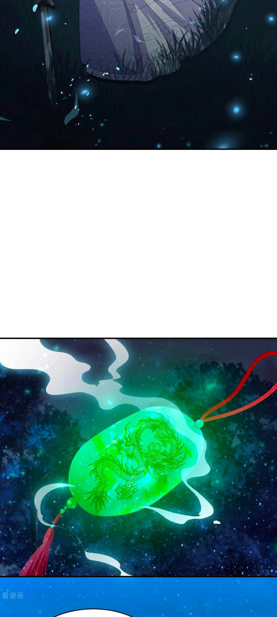 Phượng Hoàng Thác: Chuyên Sủng Khí Thê Chapter 137 - 19