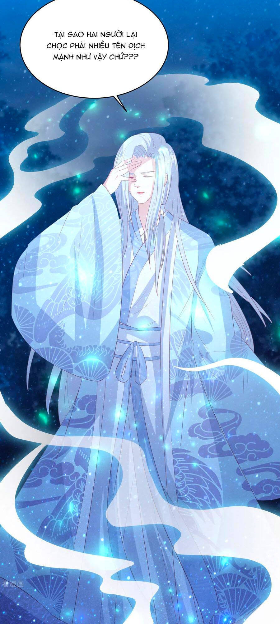 Phượng Hoàng Thác: Chuyên Sủng Khí Thê Chapter 137 - 20