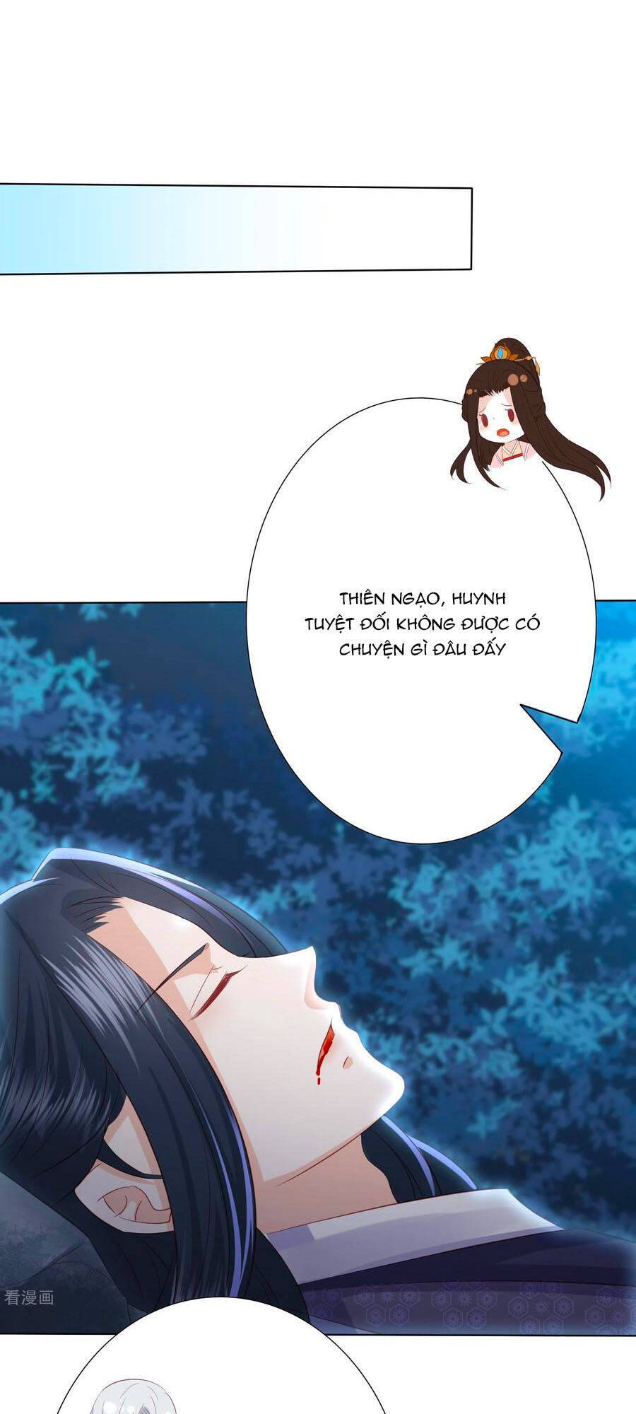 Phượng Hoàng Thác: Chuyên Sủng Khí Thê Chapter 138 - 14