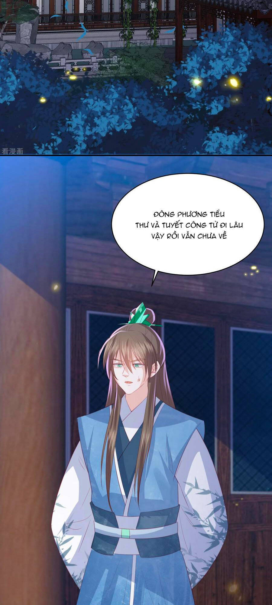 Phượng Hoàng Thác: Chuyên Sủng Khí Thê Chapter 140 - 14