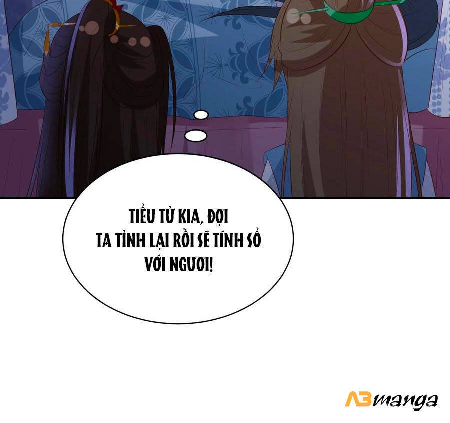 Phượng Hoàng Thác: Chuyên Sủng Khí Thê Chapter 140 - 21