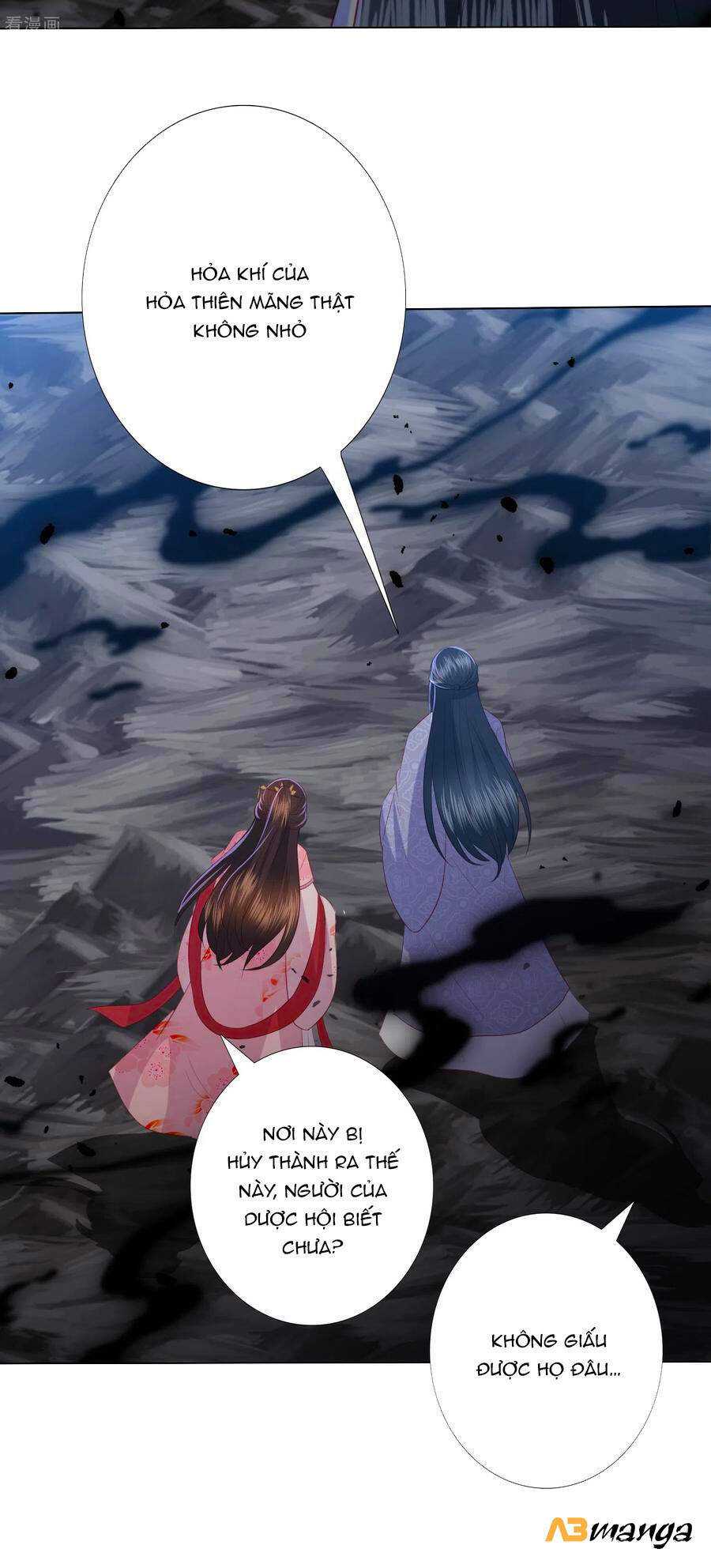 Phượng Hoàng Thác: Chuyên Sủng Khí Thê Chapter 142 - 4