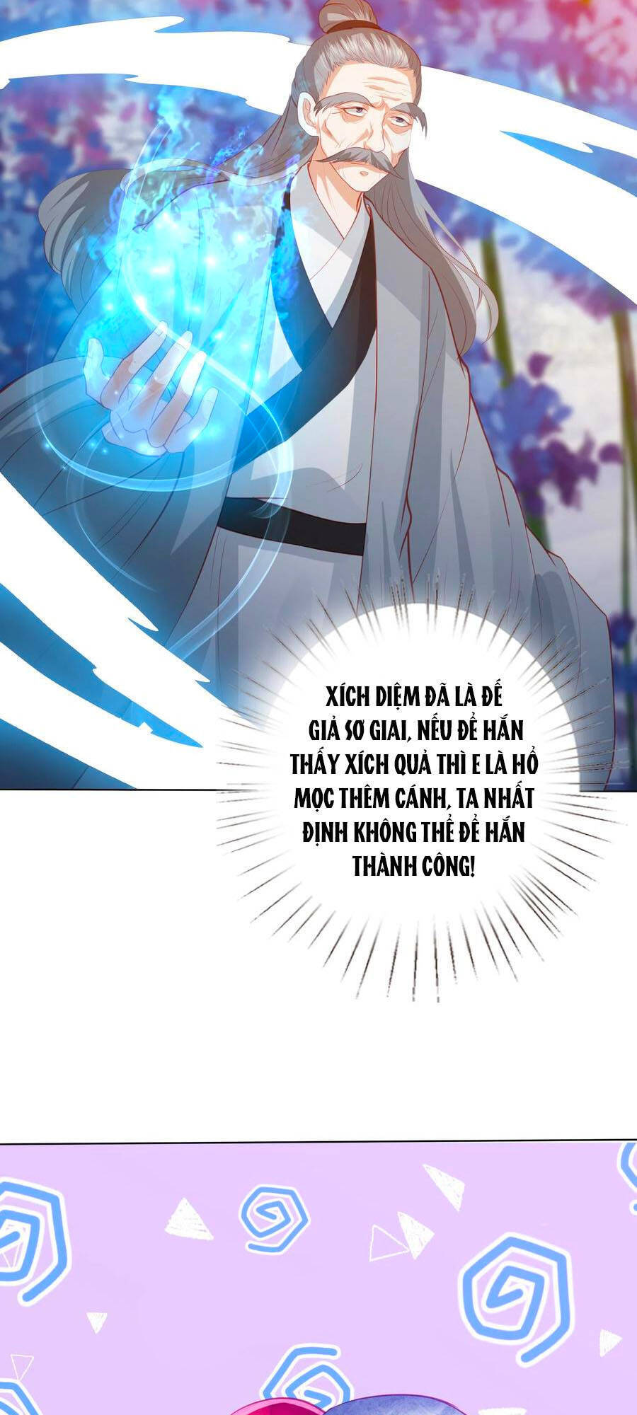 Phượng Hoàng Thác: Chuyên Sủng Khí Thê Chapter 143 - 15