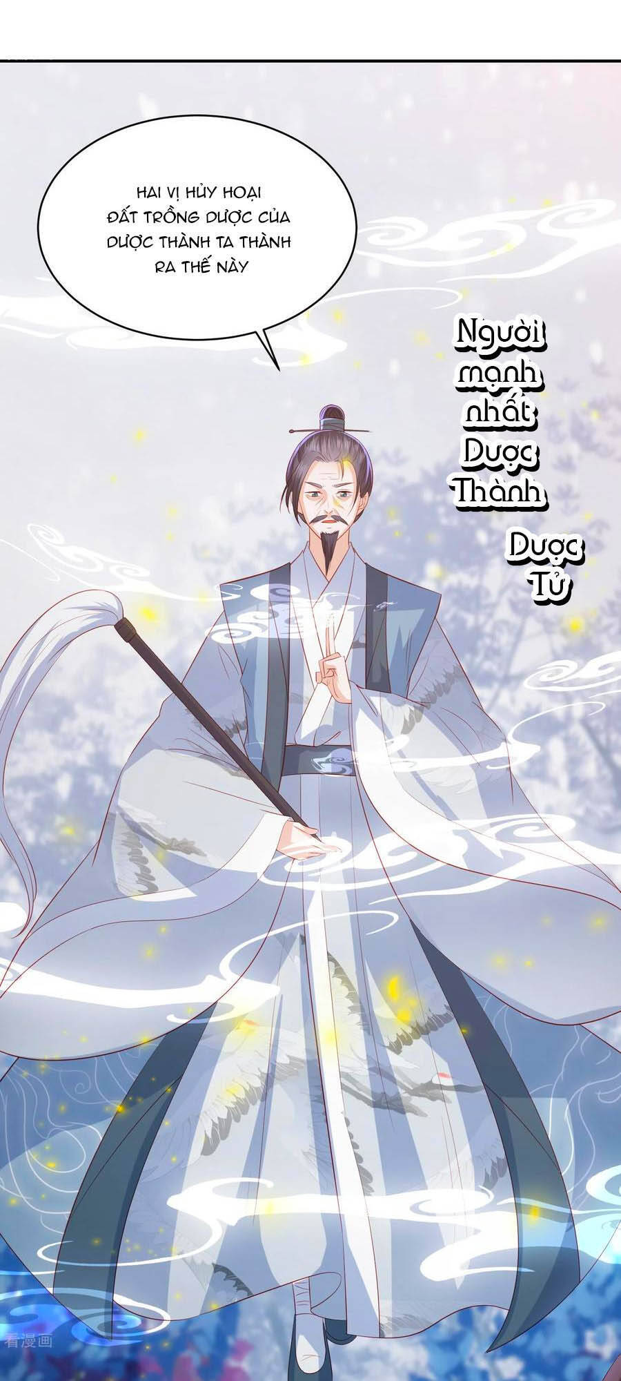 Phượng Hoàng Thác: Chuyên Sủng Khí Thê Chapter 144 - 5