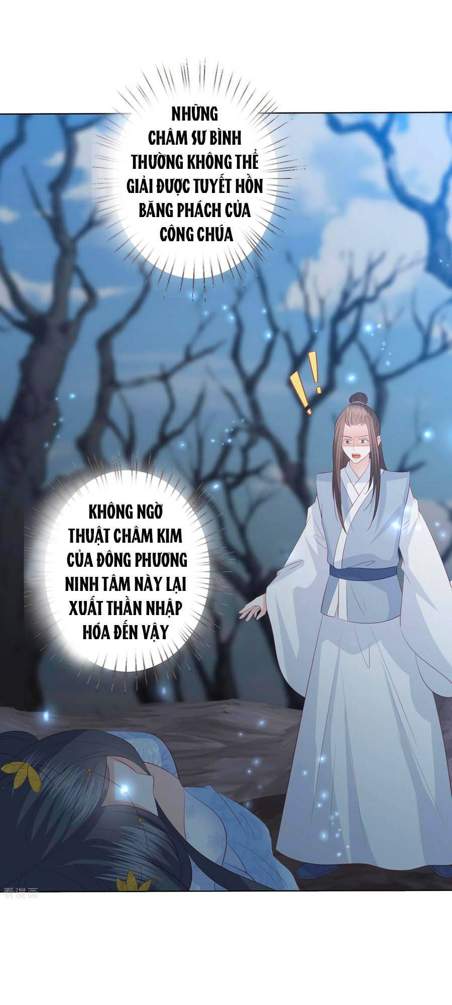 Phượng Hoàng Thác: Chuyên Sủng Khí Thê Chapter 146 - 2