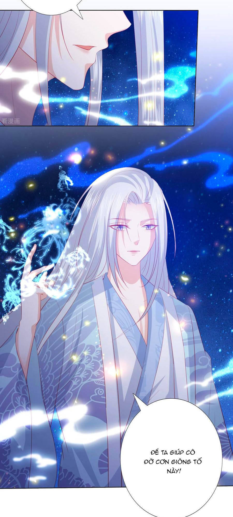 Phượng Hoàng Thác: Chuyên Sủng Khí Thê Chapter 146 - 11