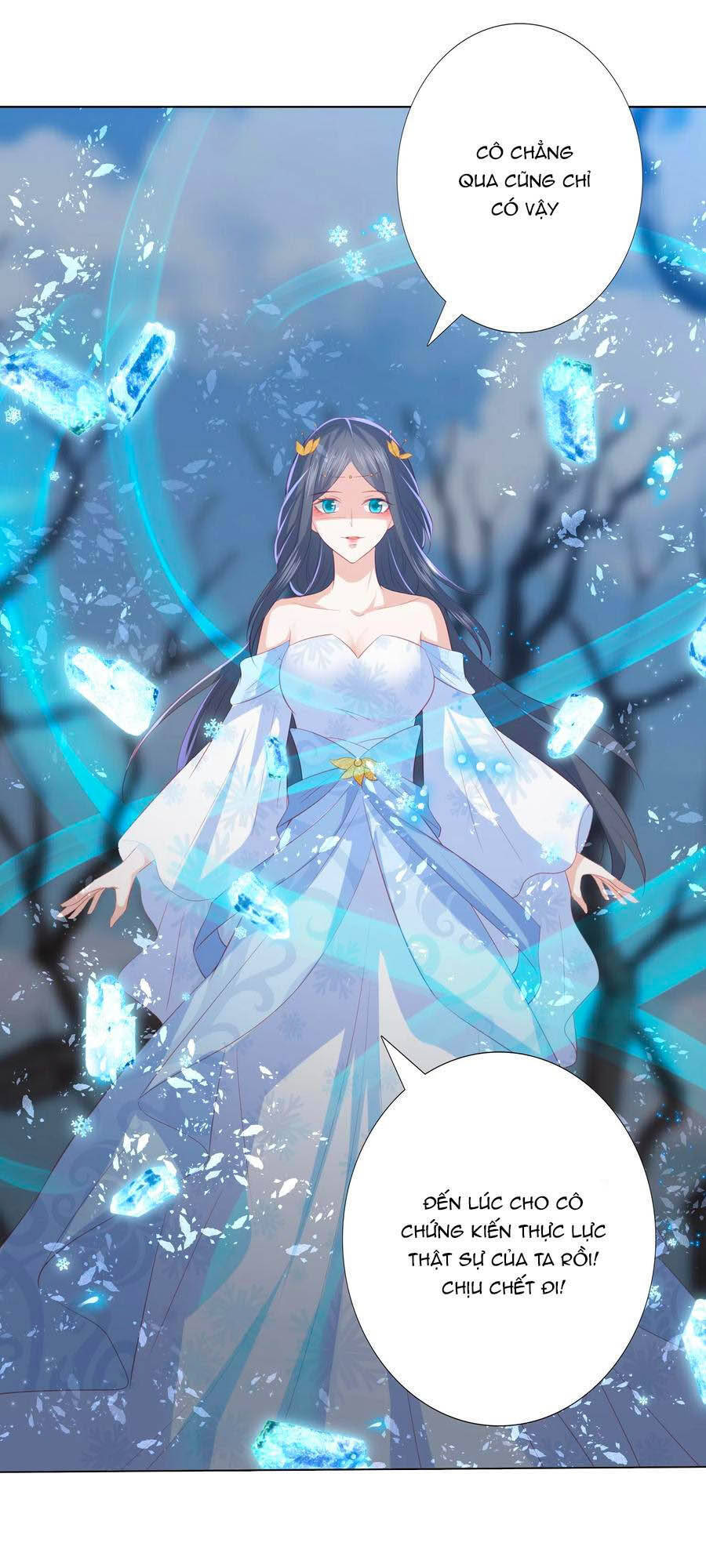 Phượng Hoàng Thác: Chuyên Sủng Khí Thê Chapter 146 - 6