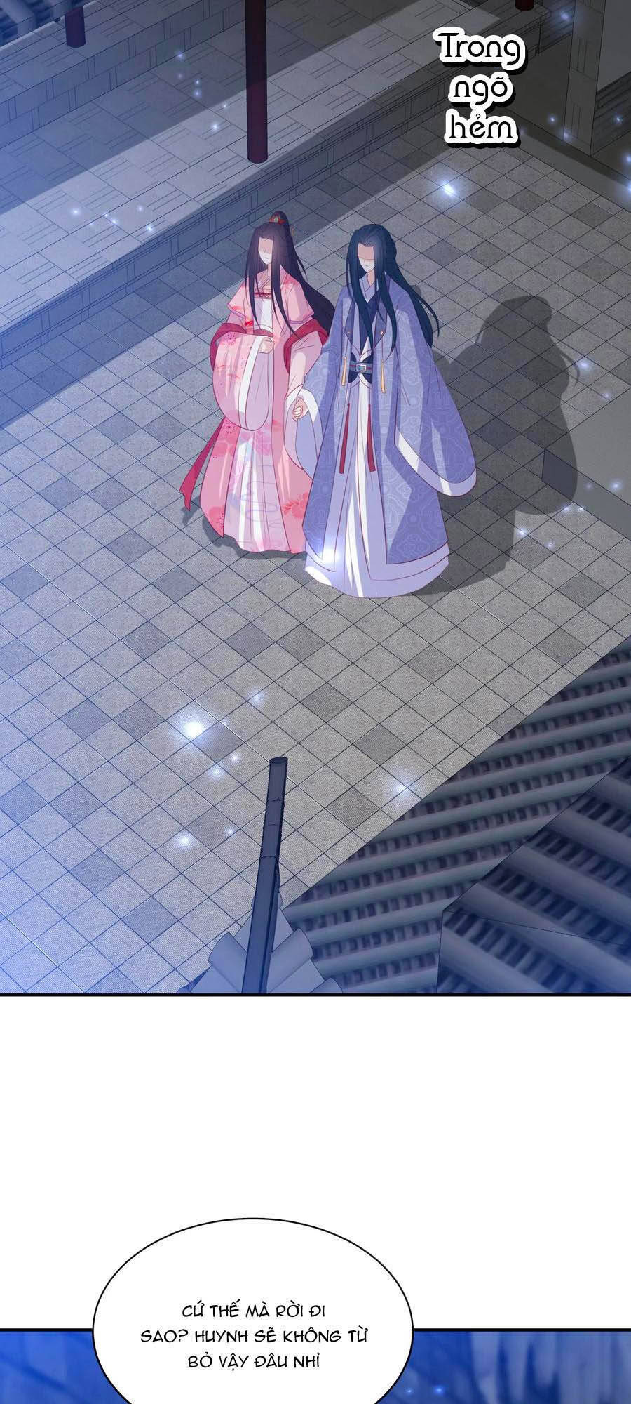 Phượng Hoàng Thác: Chuyên Sủng Khí Thê Chapter 148 - 24