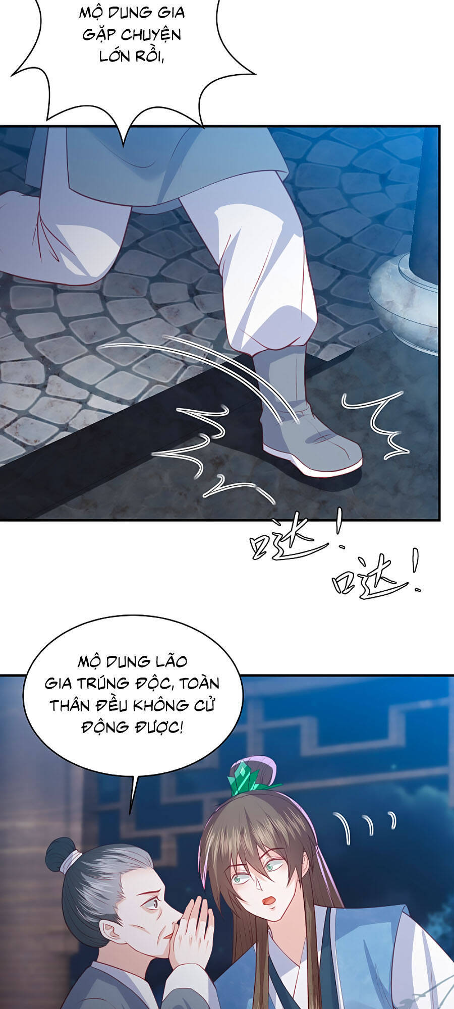 Phượng Hoàng Thác: Chuyên Sủng Khí Thê Chapter 149 - 18