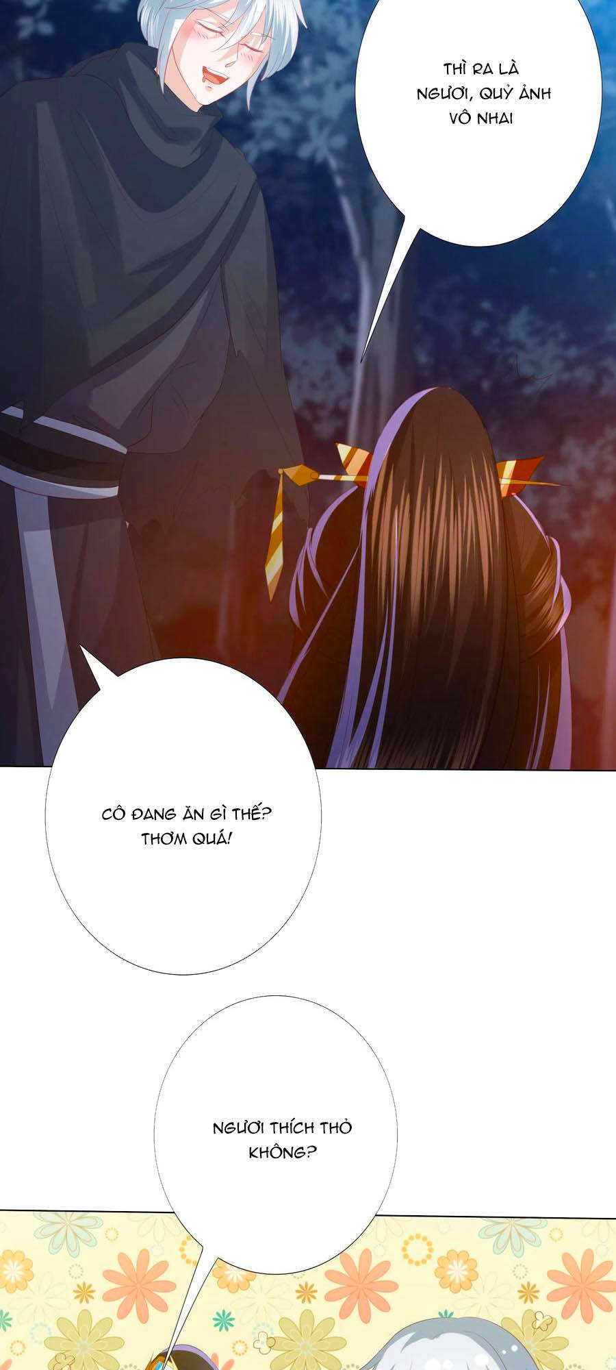 Phượng Hoàng Thác: Chuyên Sủng Khí Thê Chapter 150 - 13