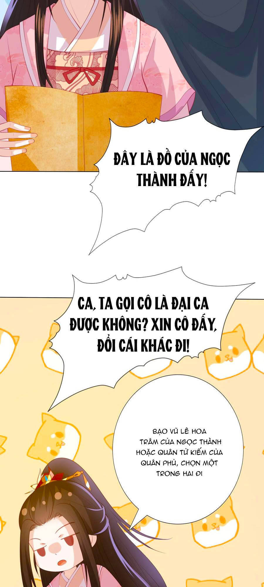 Phượng Hoàng Thác: Chuyên Sủng Khí Thê Chapter 151 - 17