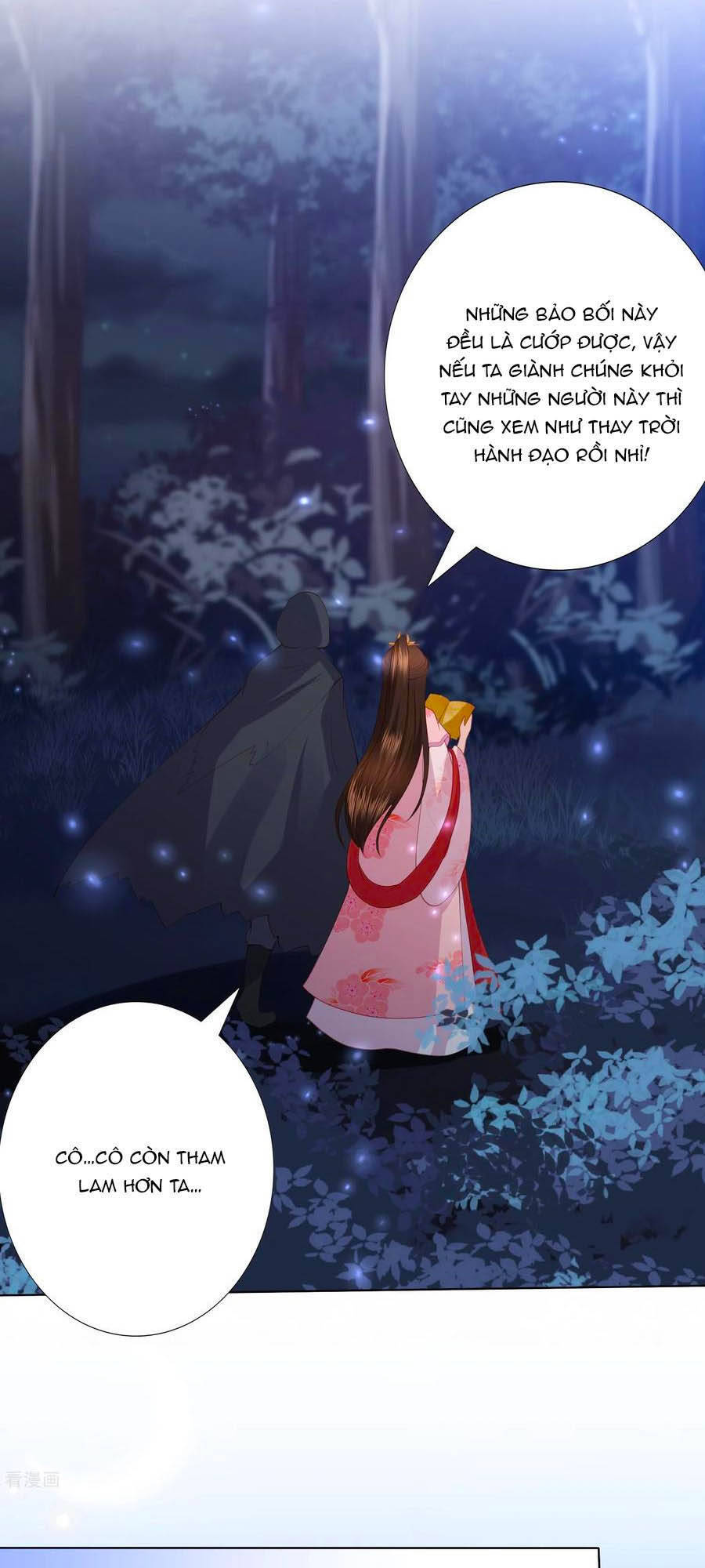 Phượng Hoàng Thác: Chuyên Sủng Khí Thê Chapter 151 - 9