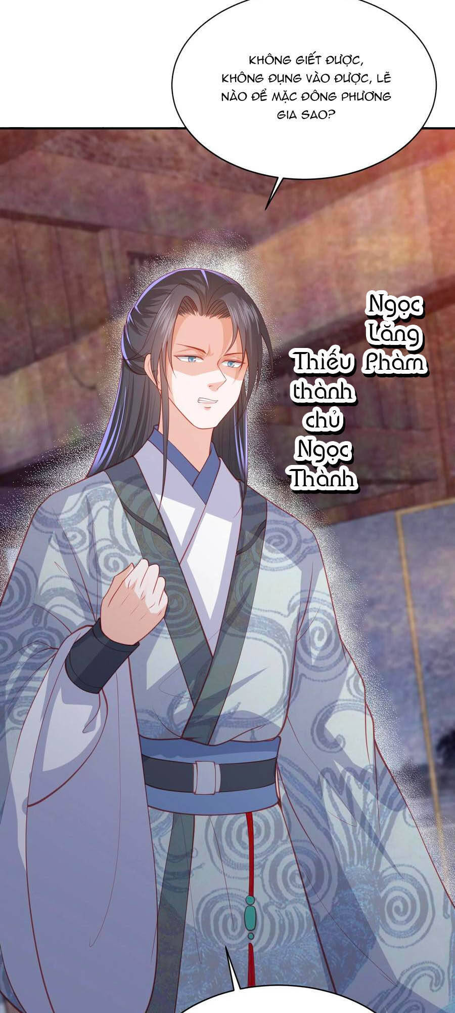 Phượng Hoàng Thác: Chuyên Sủng Khí Thê Chapter 153 - 5