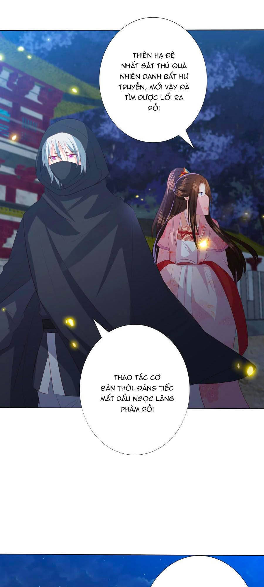 Phượng Hoàng Thác: Chuyên Sủng Khí Thê Chapter 154 - 2