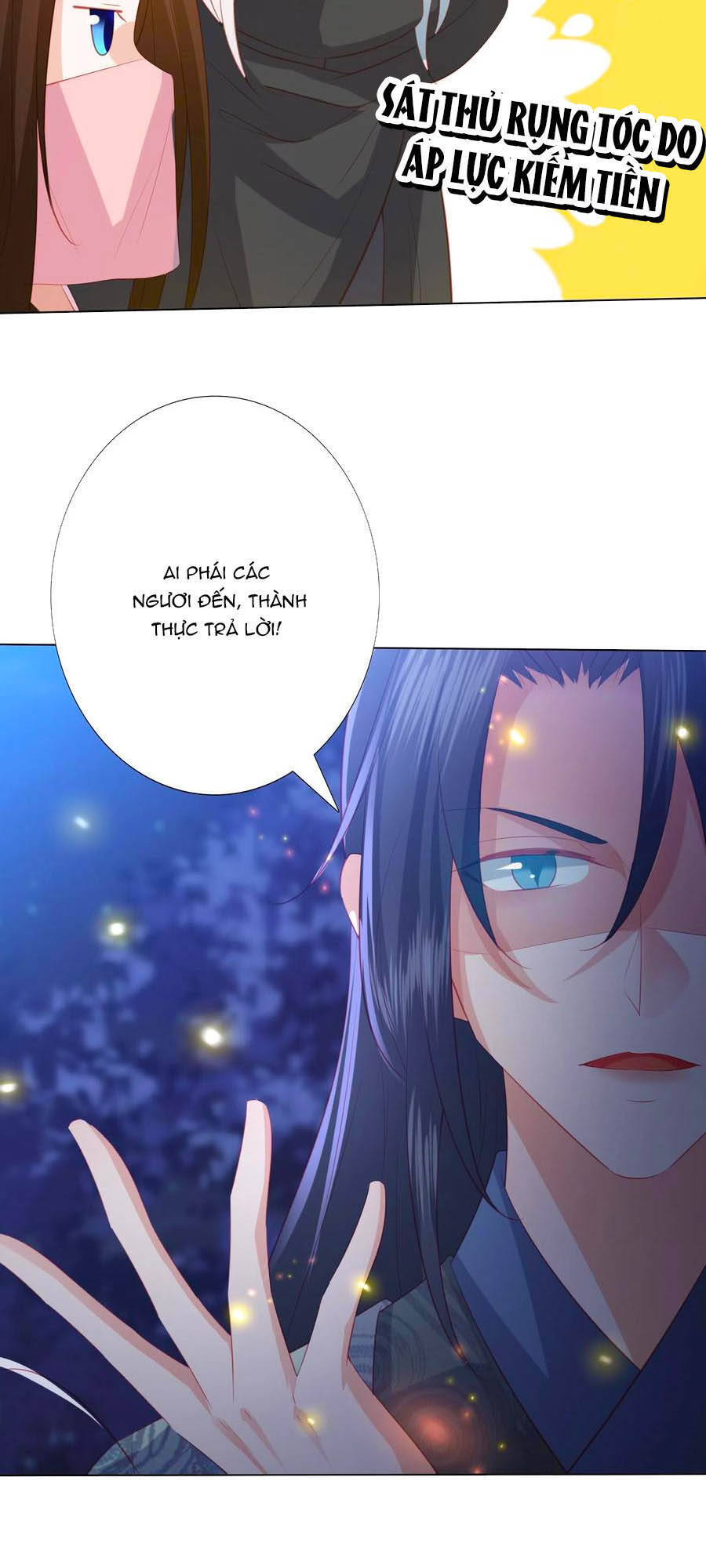 Phượng Hoàng Thác: Chuyên Sủng Khí Thê Chapter 154 - 15