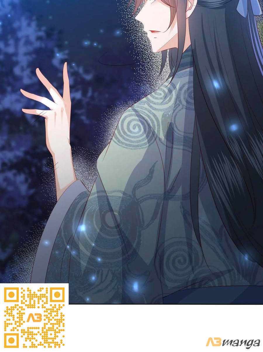 Phượng Hoàng Thác: Chuyên Sủng Khí Thê Chapter 154 - 19