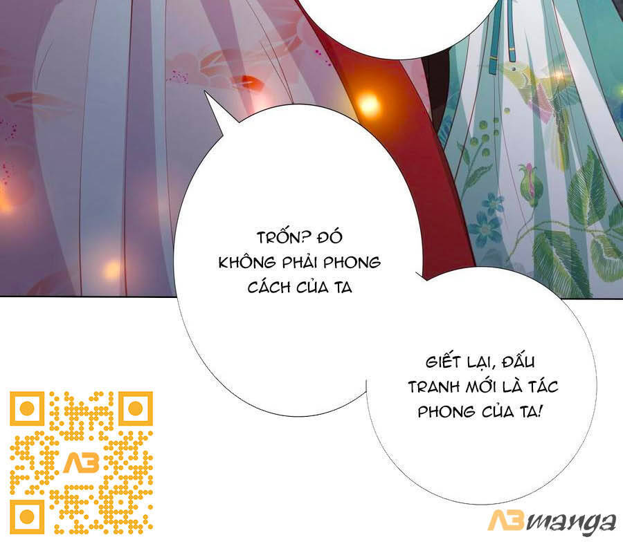Phượng Hoàng Thác: Chuyên Sủng Khí Thê Chapter 155 - 20