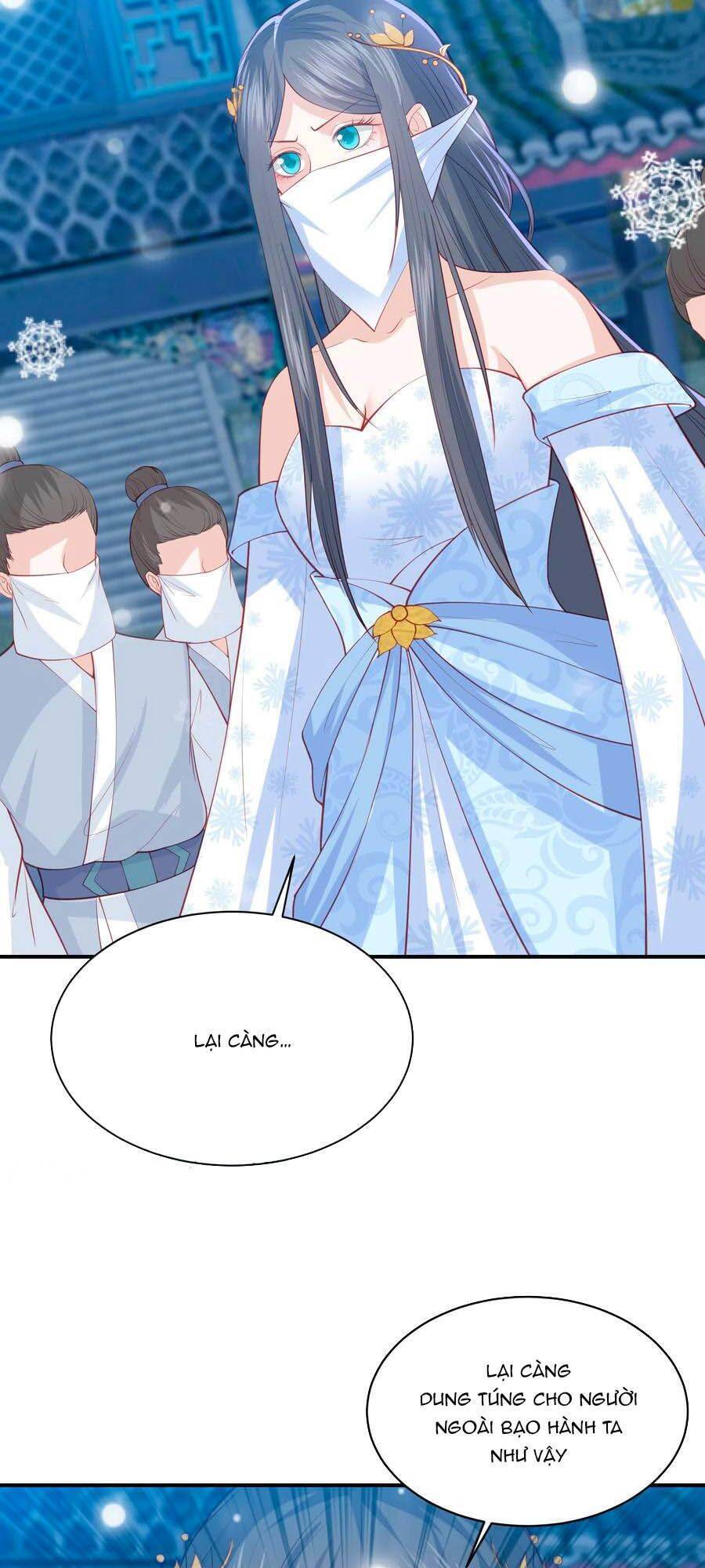 Phượng Hoàng Thác: Chuyên Sủng Khí Thê Chapter 159 - 17