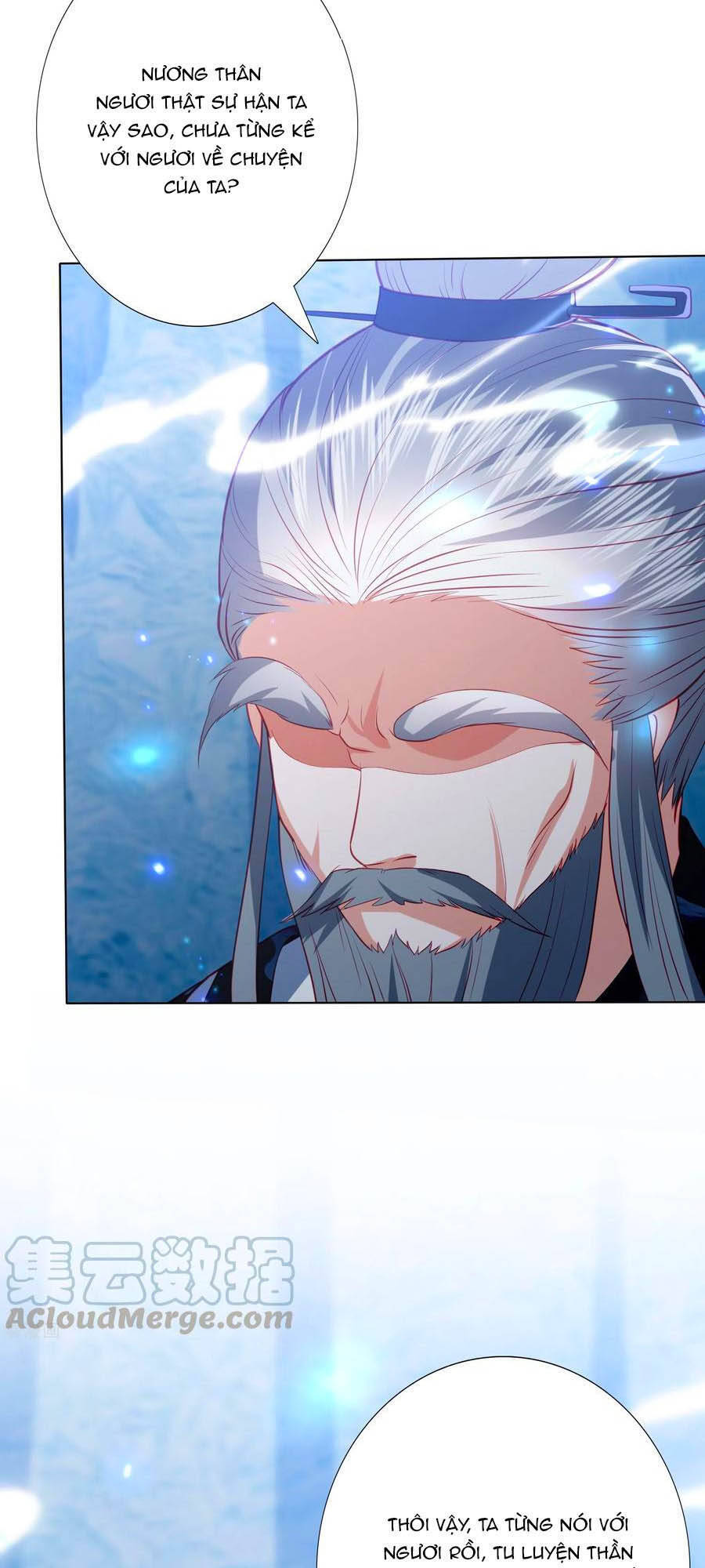 Phượng Hoàng Thác: Chuyên Sủng Khí Thê Chapter 161 - 16