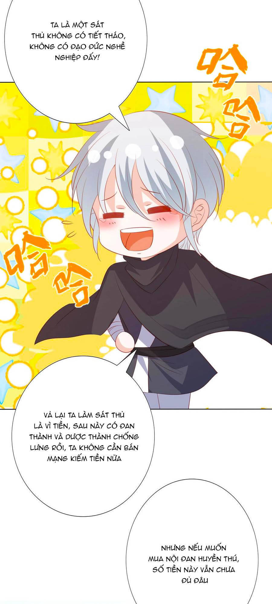 Phượng Hoàng Thác: Chuyên Sủng Khí Thê Chapter 168 - 12