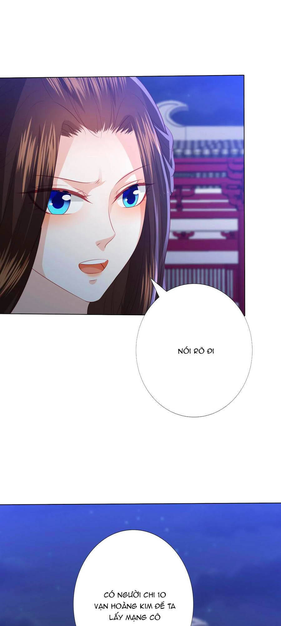 Phượng Hoàng Thác: Chuyên Sủng Khí Thê Chapter 168 - 6