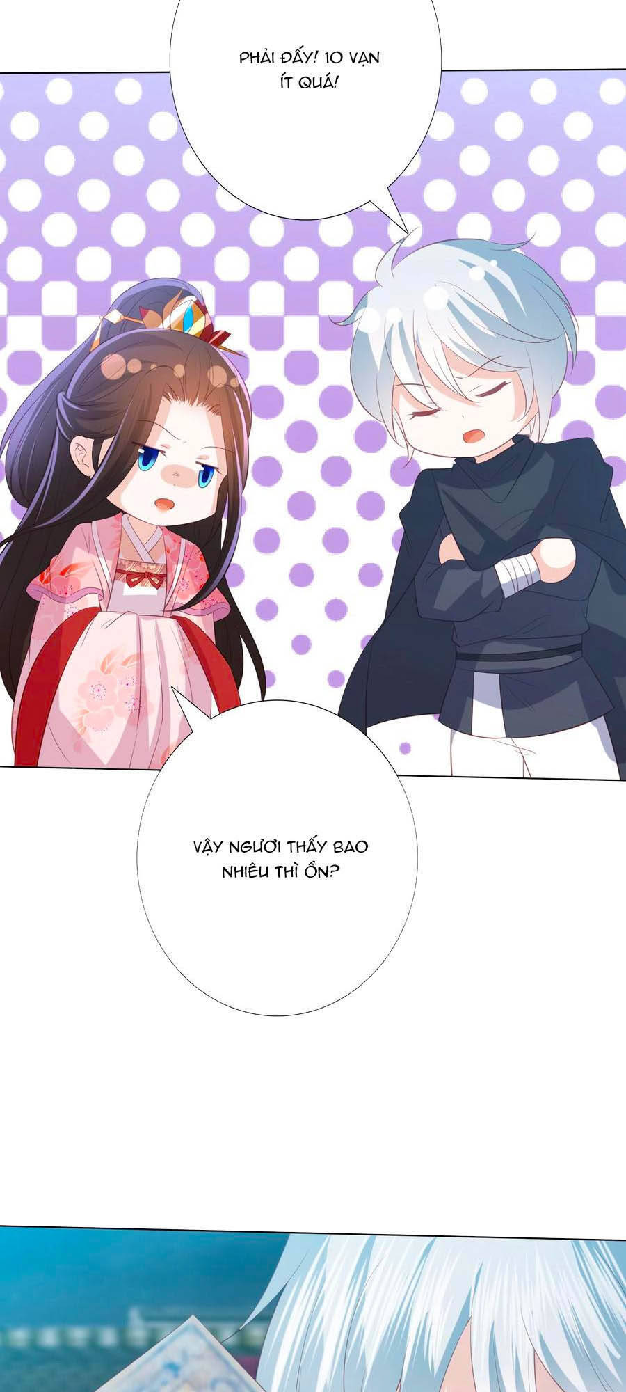 Phượng Hoàng Thác: Chuyên Sủng Khí Thê Chapter 168 - 8