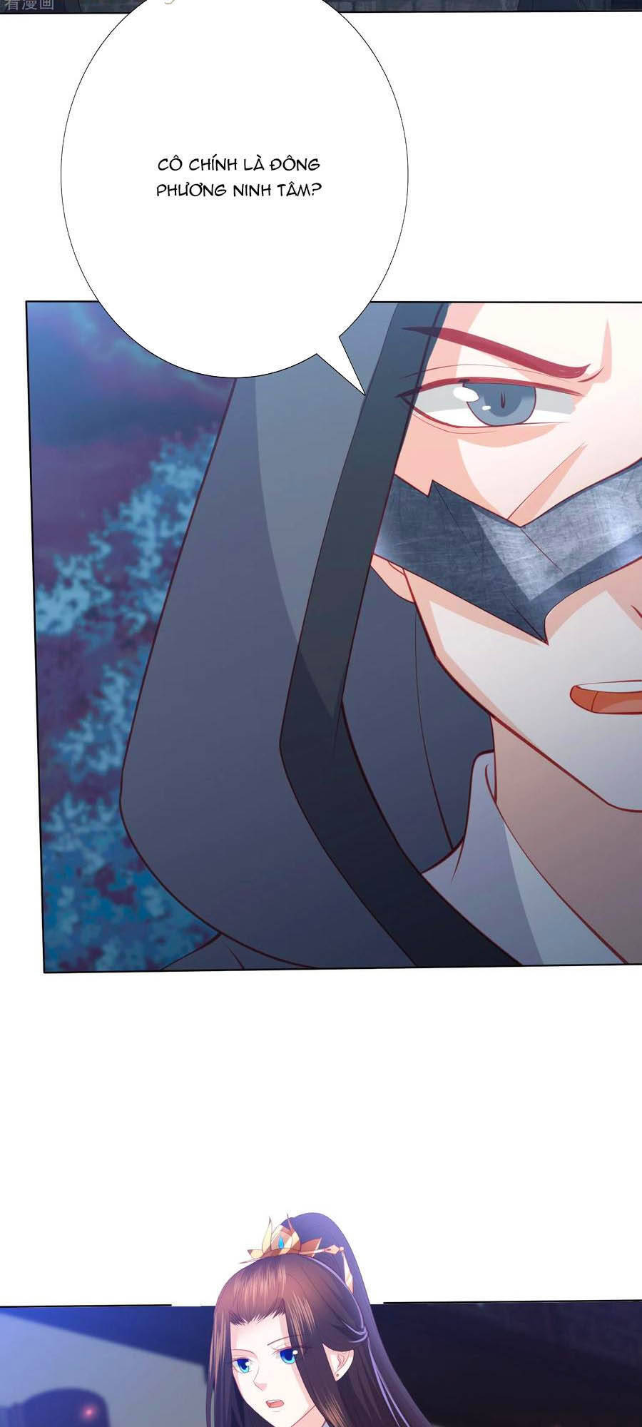 Phượng Hoàng Thác: Chuyên Sủng Khí Thê Chapter 169 - 11