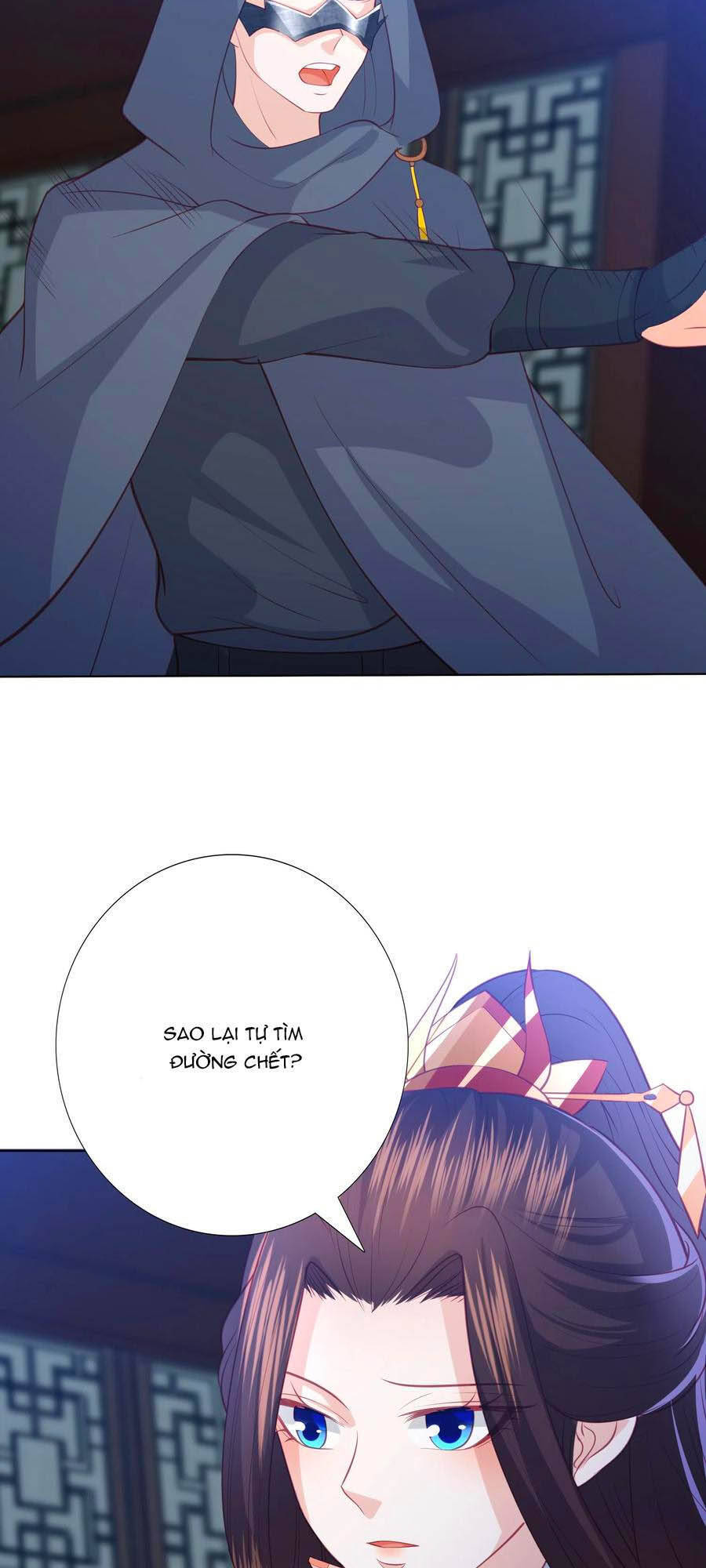 Phượng Hoàng Thác: Chuyên Sủng Khí Thê Chapter 169 - 17