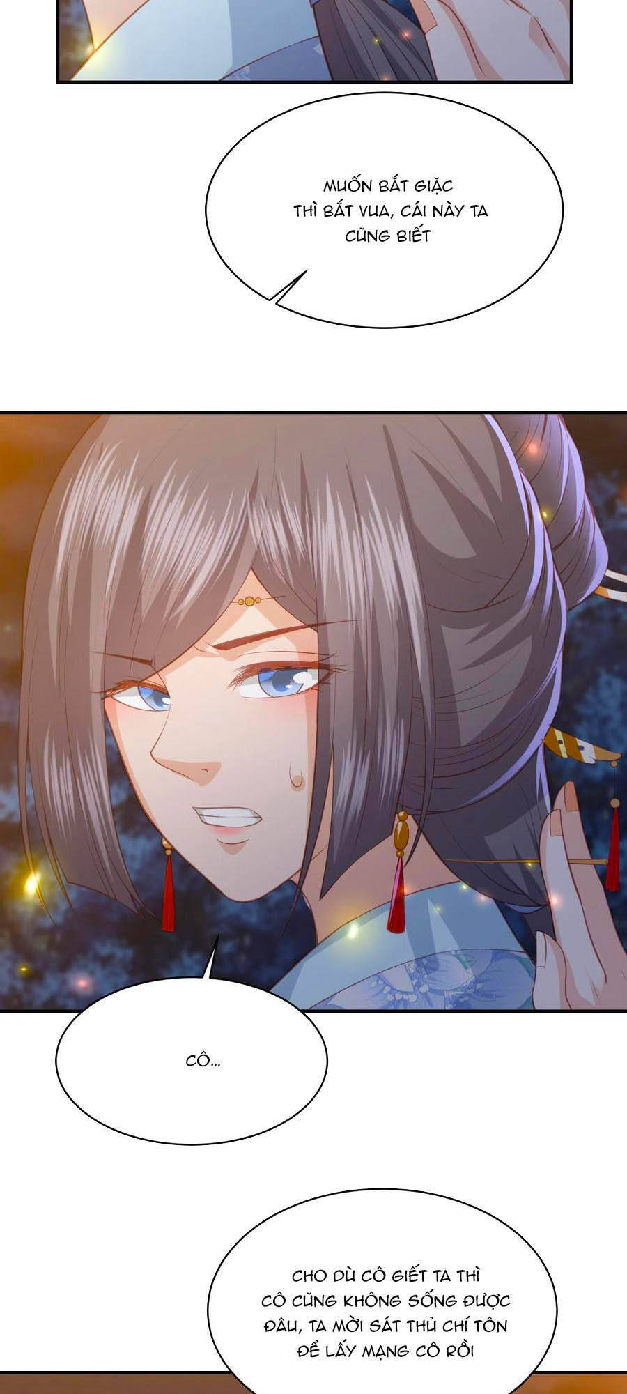 Phượng Hoàng Thác: Chuyên Sủng Khí Thê Chapter 171 - 3