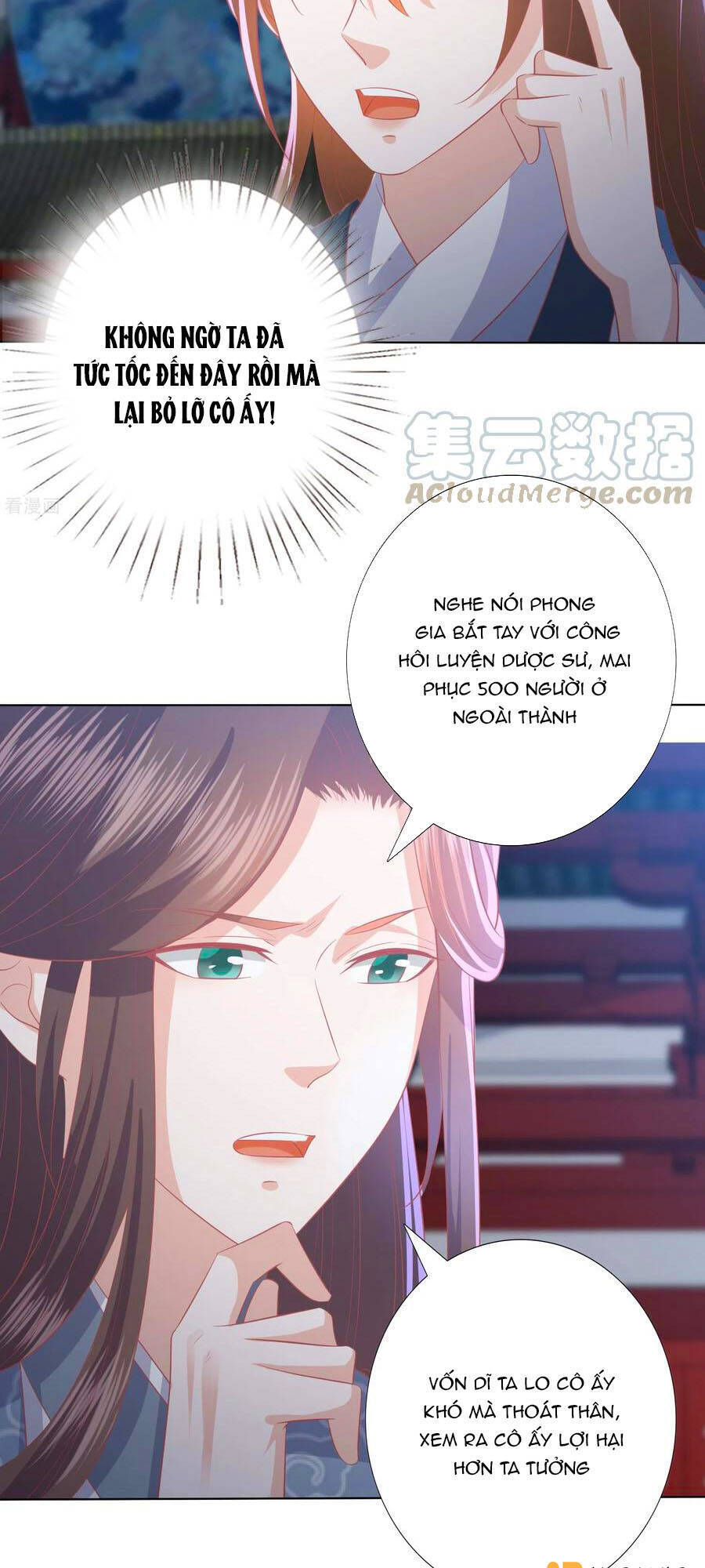 Phượng Hoàng Thác: Chuyên Sủng Khí Thê Chapter 172 - 4