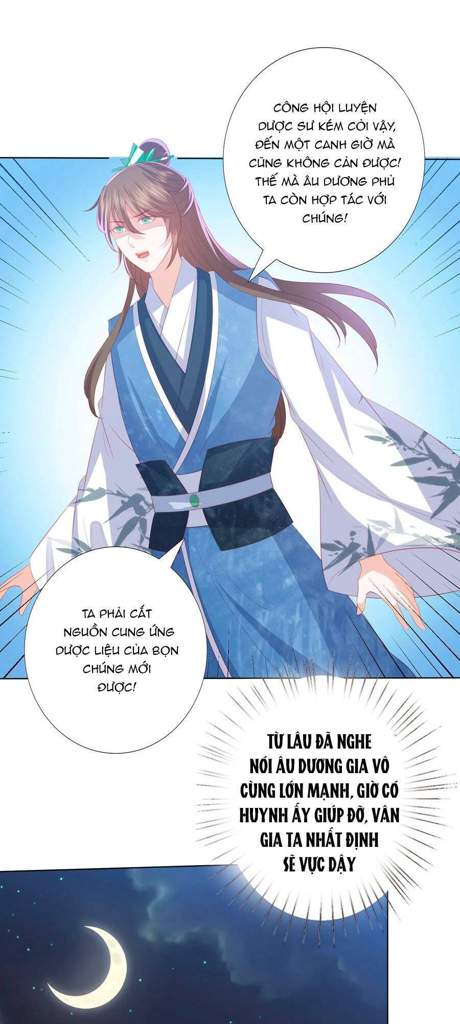 Phượng Hoàng Thác: Chuyên Sủng Khí Thê Chapter 172 - 6