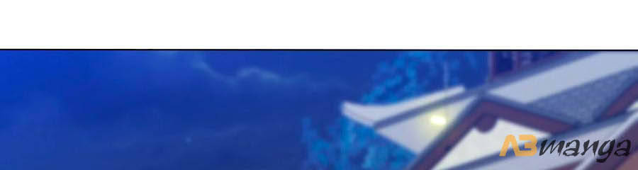 Phượng Hoàng Thác: Chuyên Sủng Khí Thê Chapter 173 - 17