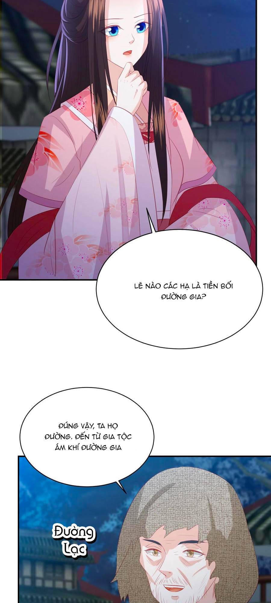 Phượng Hoàng Thác: Chuyên Sủng Khí Thê Chapter 174 - 15