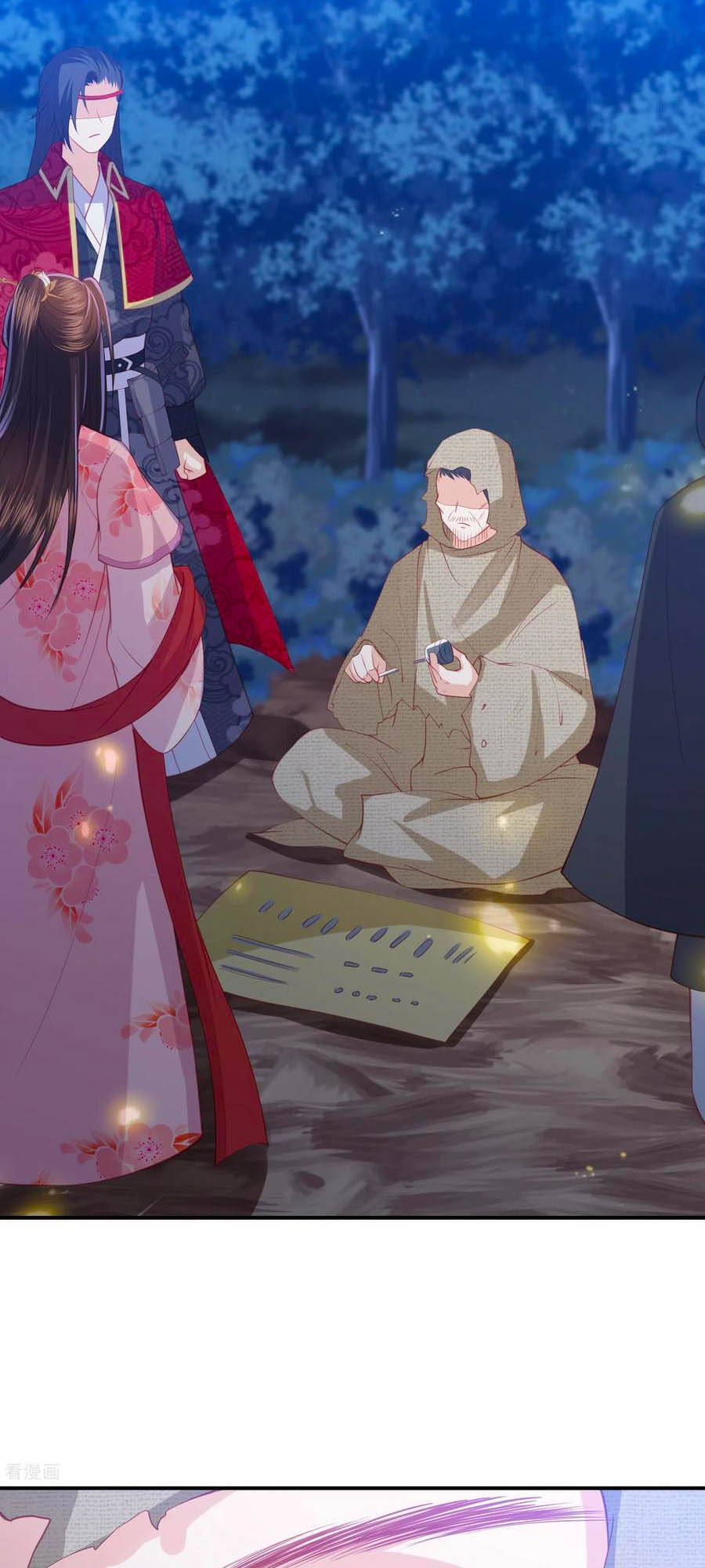 Phượng Hoàng Thác: Chuyên Sủng Khí Thê Chapter 175 - 3