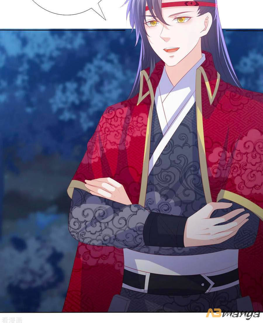 Phượng Hoàng Thác: Chuyên Sủng Khí Thê Chapter 176 - 5