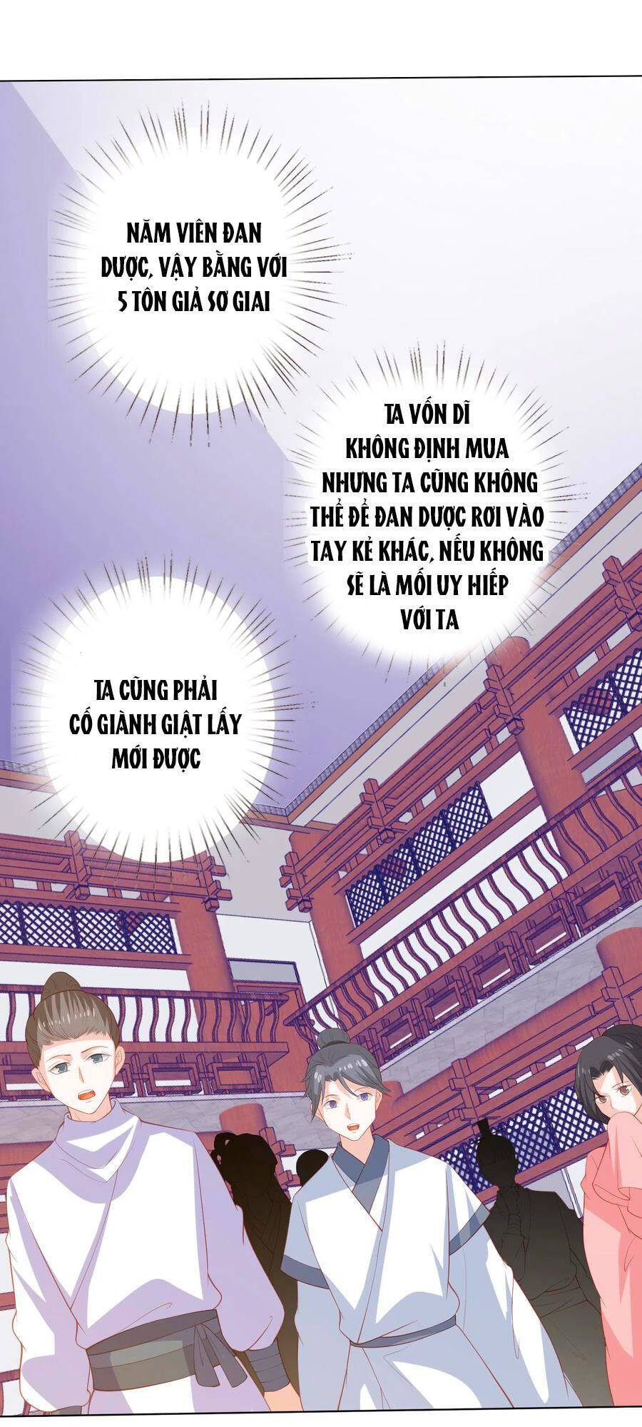 Phượng Hoàng Thác: Chuyên Sủng Khí Thê Chapter 177 - 7