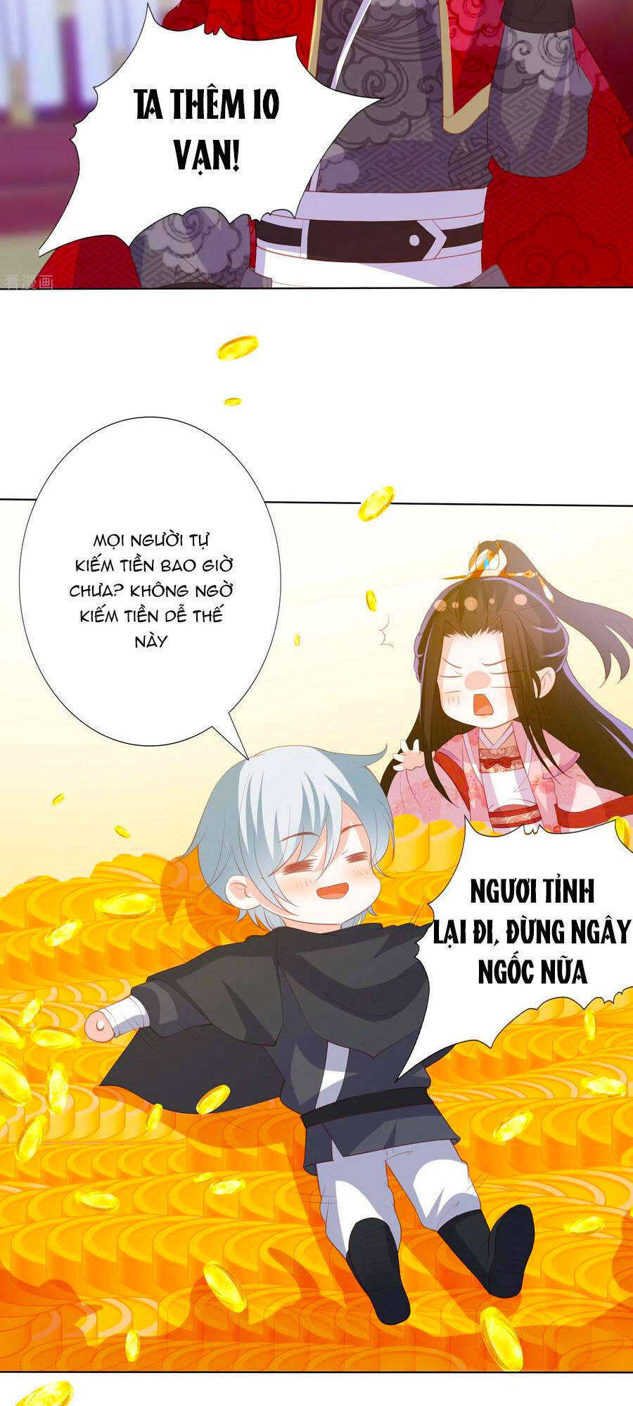 Phượng Hoàng Thác: Chuyên Sủng Khí Thê Chapter 177 - 9