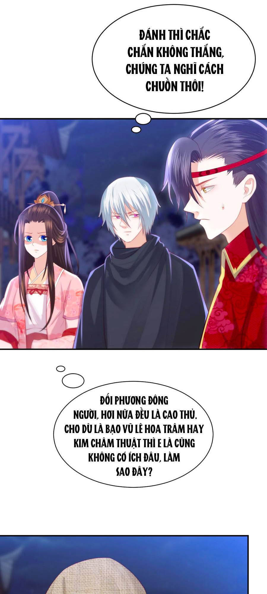 Phượng Hoàng Thác: Chuyên Sủng Khí Thê Chapter 179 - 16