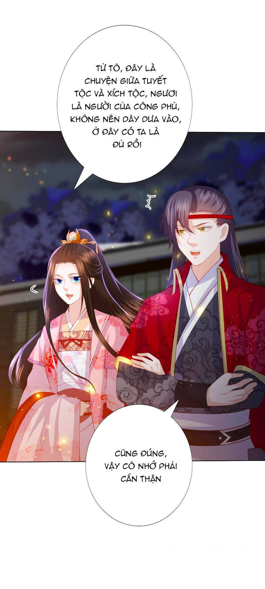 Phượng Hoàng Thác: Chuyên Sủng Khí Thê Chapter 181 - 17