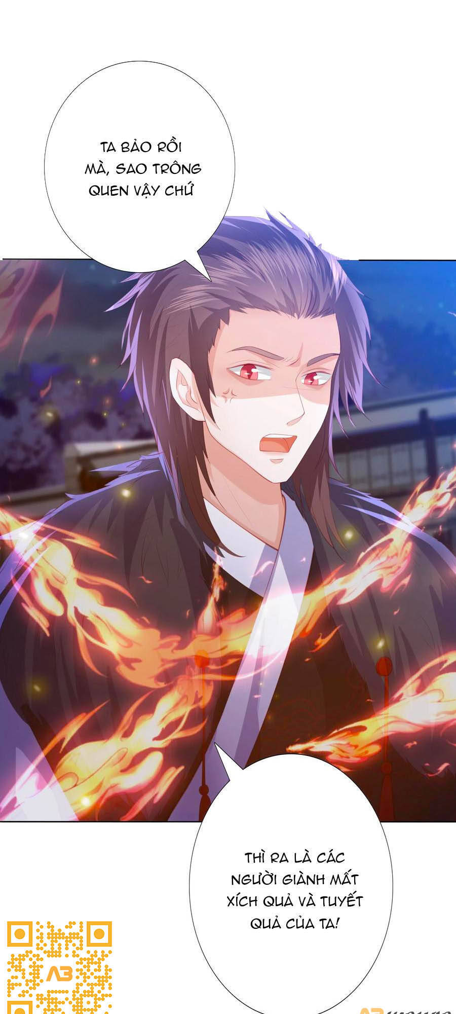 Phượng Hoàng Thác: Chuyên Sủng Khí Thê Chapter 181 - 18