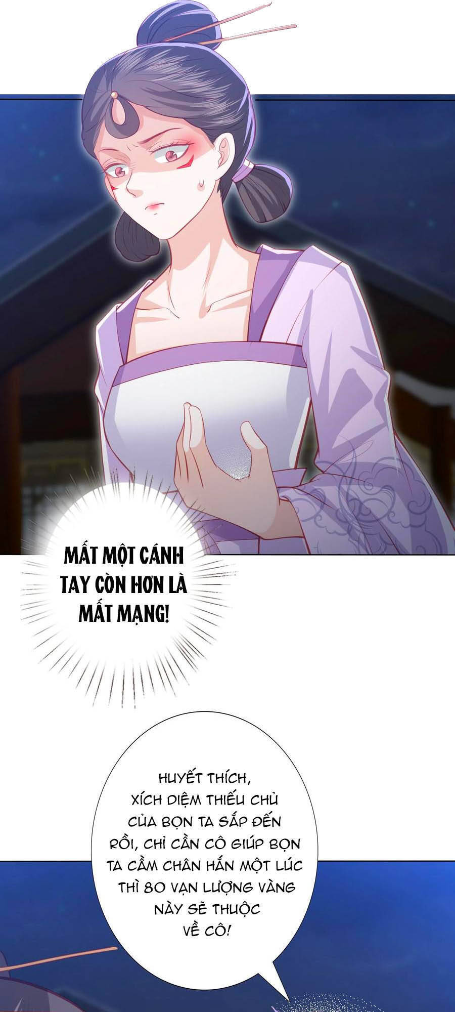 Phượng Hoàng Thác: Chuyên Sủng Khí Thê Chapter 181 - 5