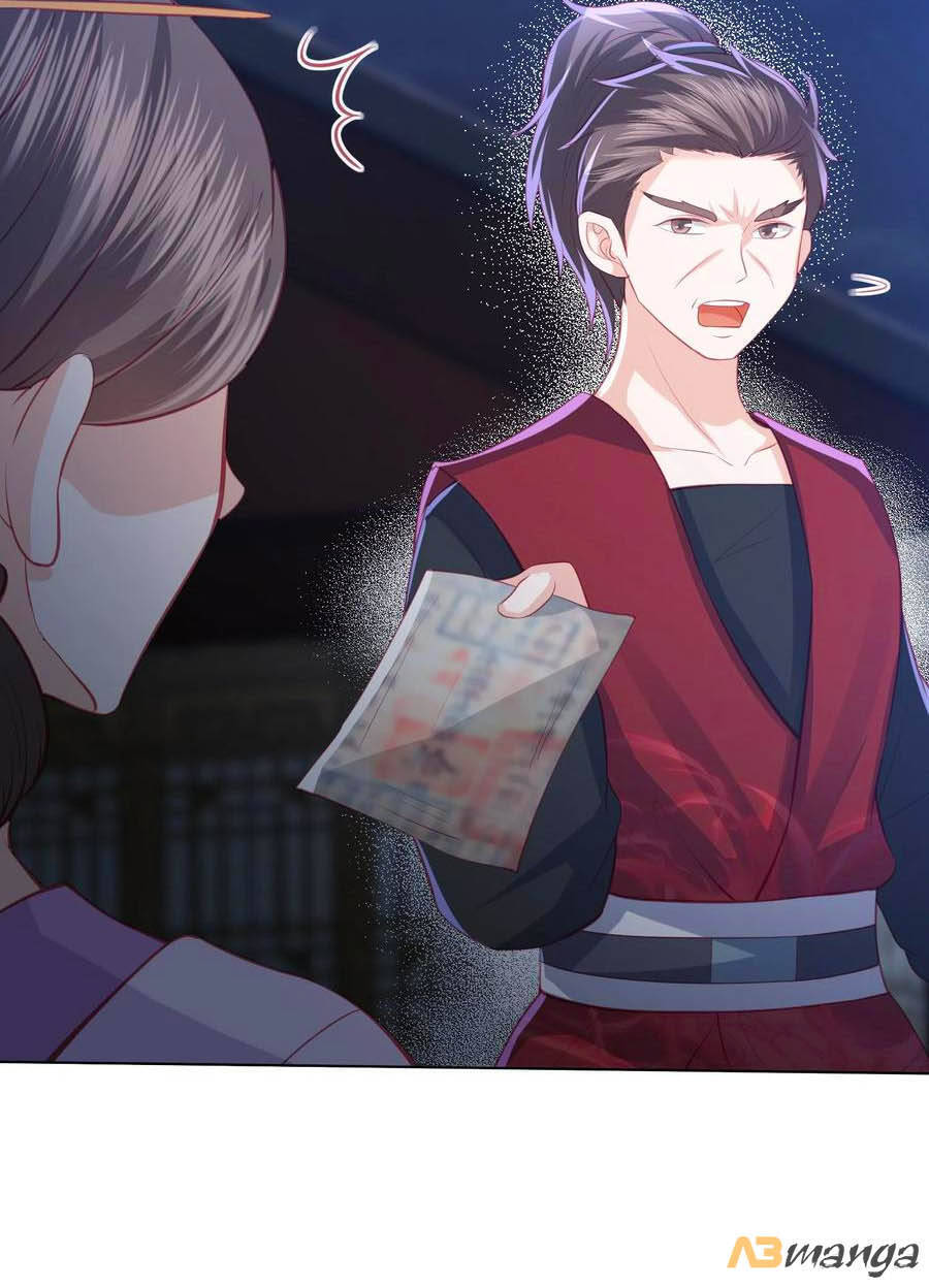 Phượng Hoàng Thác: Chuyên Sủng Khí Thê Chapter 181 - 6